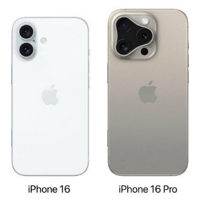 新县苹果16维修网点分享iPhone16系列提升明显吗