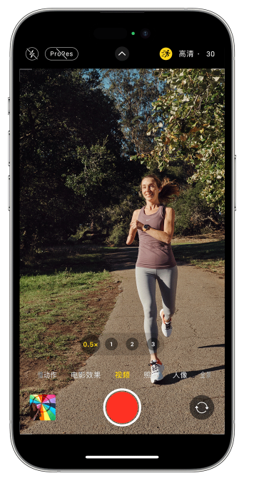新县苹果14维修店分享iPhone 14 机型使用“运动模式”拍摄更稳定的视频 