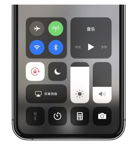 新县苹果14维修店分享iPhone 14手电筒按键灰了怎么办 