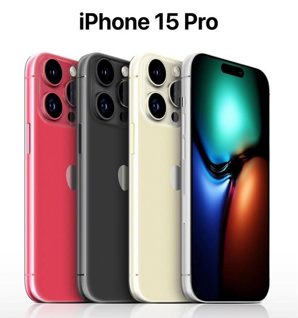 新县苹果维修网点分享iPhone 15 Pro长什么样 