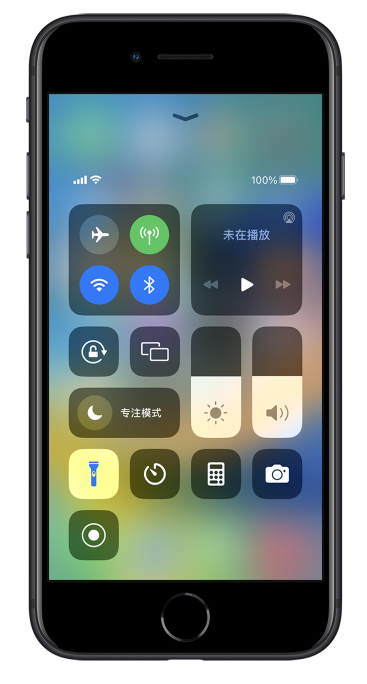 新县苹果14维修分享苹果iPhone 14 Pro手电筒开启方法 