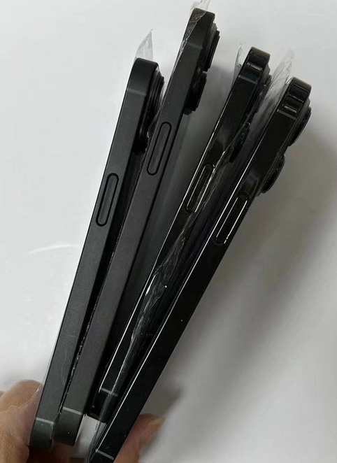 新县苹果14维修分享iPhone14电池多少毫安 