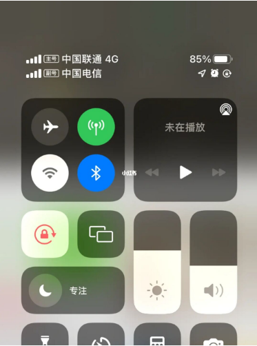 新县苹果手机维修分享iPhone双卡信号解决办法 
