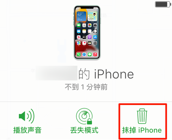 新县苹果手机维修分享iOS 15 中值得注意的重要功能 