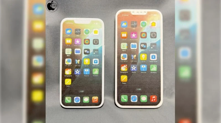 新县苹果手机维修分享苹果会发布6.7 英寸屏 iPhone SE 4 Plus 机型吗 