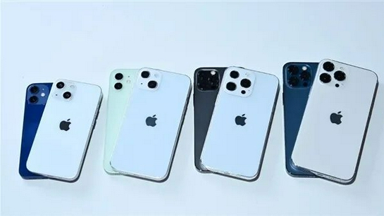 新县苹果手机维修分享iPhone 13价格怎么样 