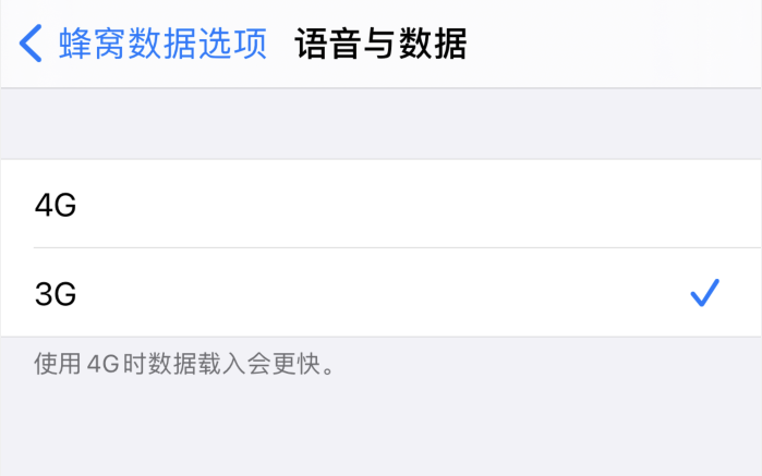 新县苹果手机维修分享iPhone 更新系统后找不到“个人热点”选项怎么办 