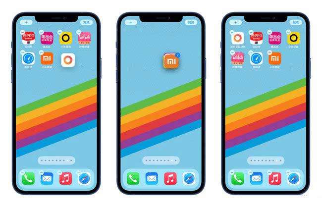 新县苹果手机维修分享iPhone 12如何批量移动 App 图标 