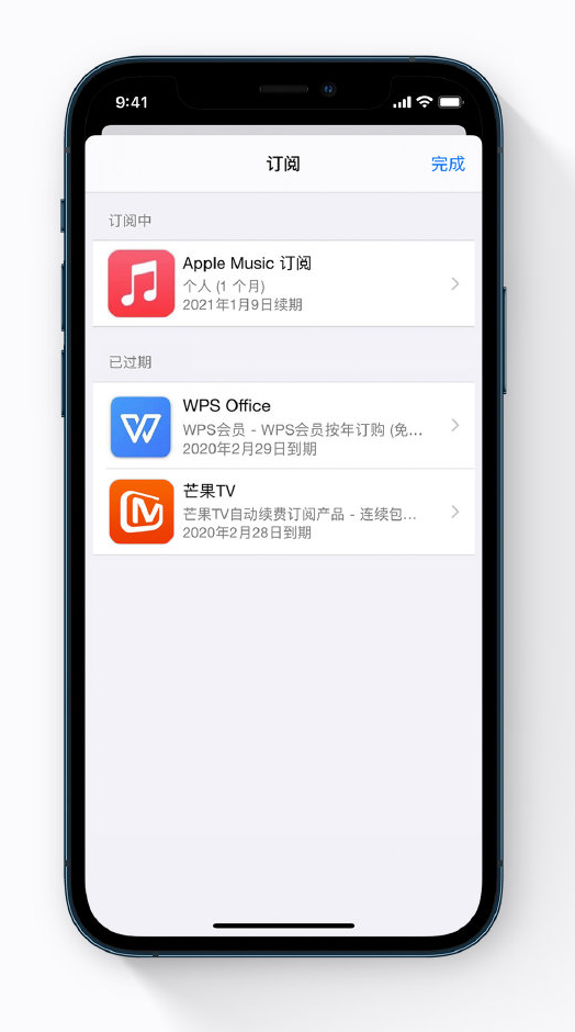 新县苹果手机维修分享小技巧 