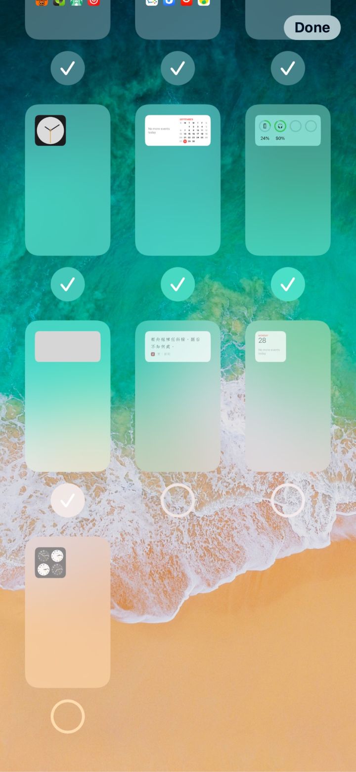 新县苹果手机维修分享iPhone 升级 iOS 14 后的四个实用小技巧 