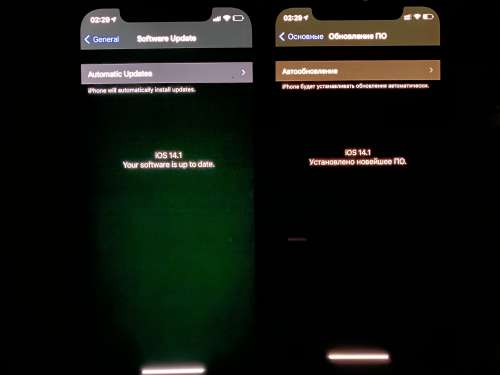 新县苹果手机维修分享iPhone 12 显示黑色画面时发绿光怎么办 