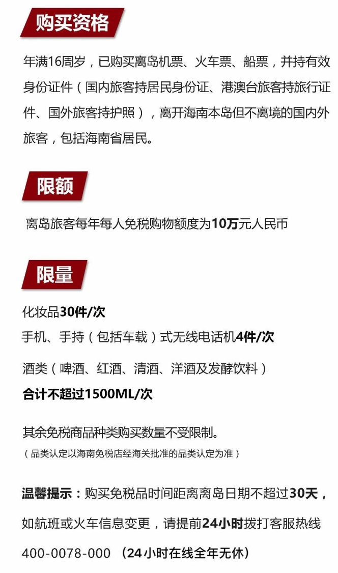 新县苹果手机维修分享琼版 iPhone 12 售价 4784 元起，如何才能买到 