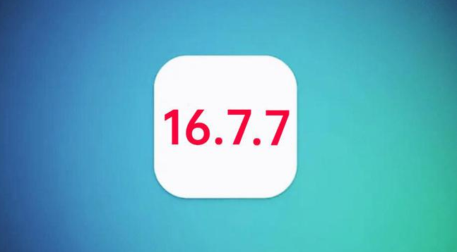 新县苹果手机维修分享iOS 16.7.7正式版升级_iOS 16.7.7 正式版一键刷机教程 