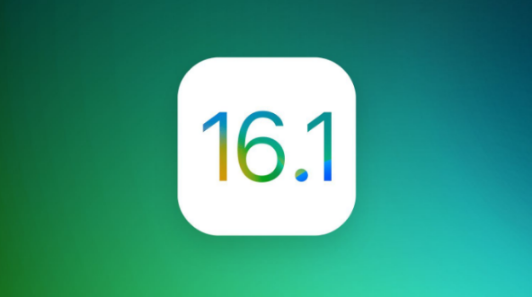 新县苹果手机维修分享iOS 16.1 RC版升级_iOS 16.1 RC版一键刷机教程 
