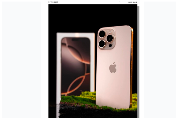 新县苹果手机维修分享iPhone 16 Pro Max换电池 