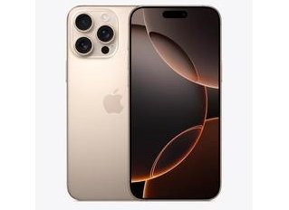 新县苹果维修点分享iPhone 16 Pro Max自动关机的不同应对情况 