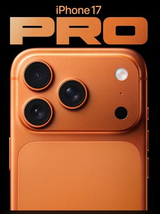 新县苹果维修点分享iPhone 17 Pro扩容UWB与系统校验坑 