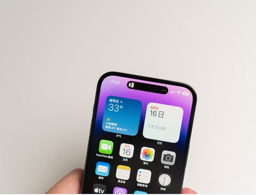 新县苹果维修点分享iPhone 14 Pro Max锁屏密码玩机手册 