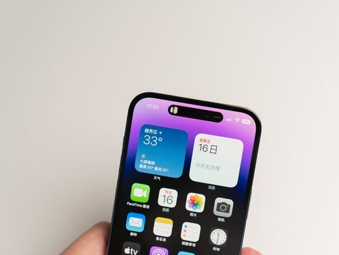 新县苹果维修点分享iPhone 14 Pro手机黑屏多类诱因 