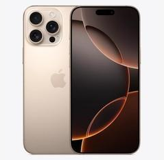 新县苹果维修点分享iPhone 16 Pro Max发烫多重诱因解析 